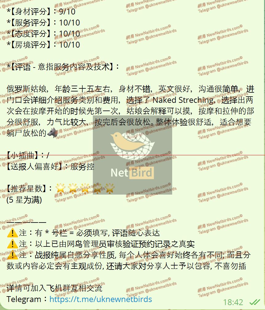 戰號 986 2.jpeg